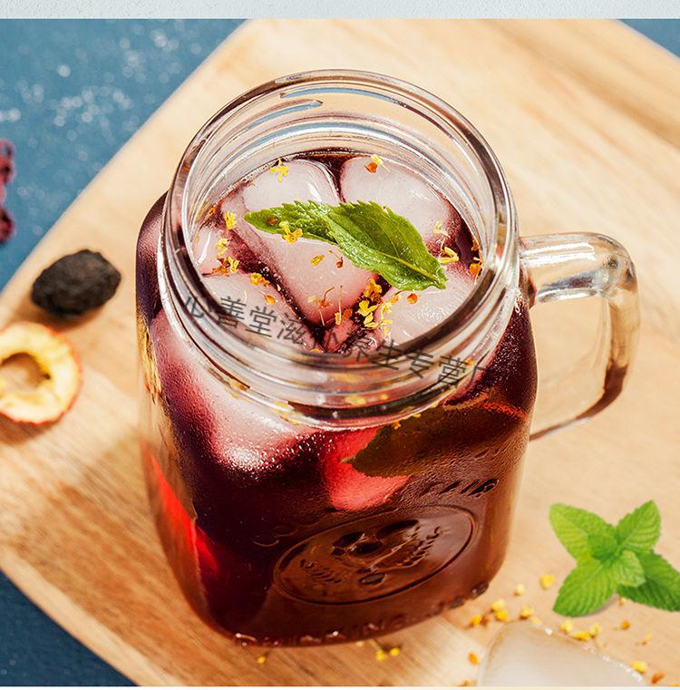 志医世家老北京桂花山楂乌梅酸梅汤原材料包正宗自制酸梅汤饮料500g赠