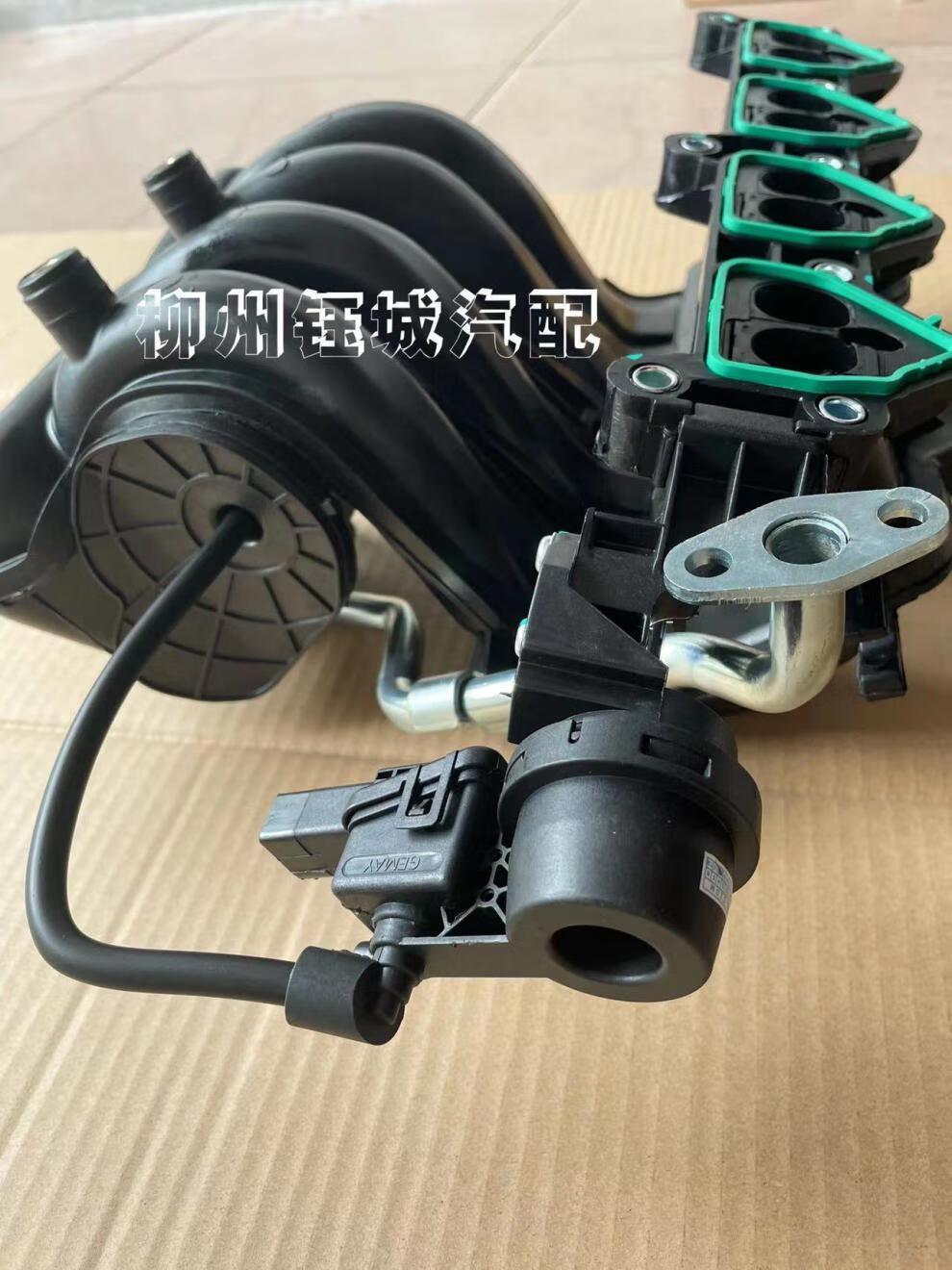 适配五菱荣光6407进气支管之光6390荣光s加长小卡进气歧管总成荣光12