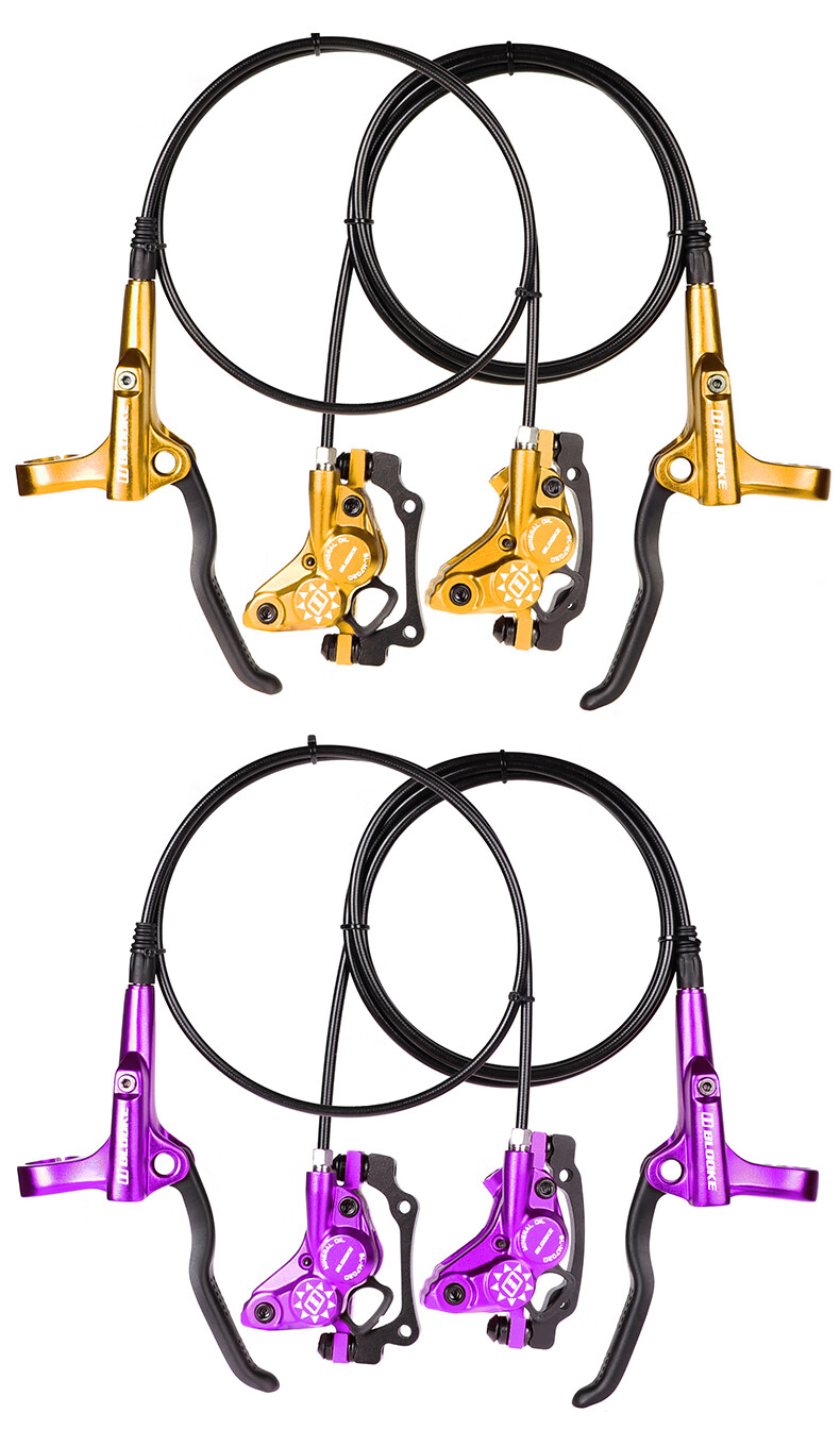 山地车自行车油刹四活塞油碟双边制动碟刹器刹车套件定制 左后右前一