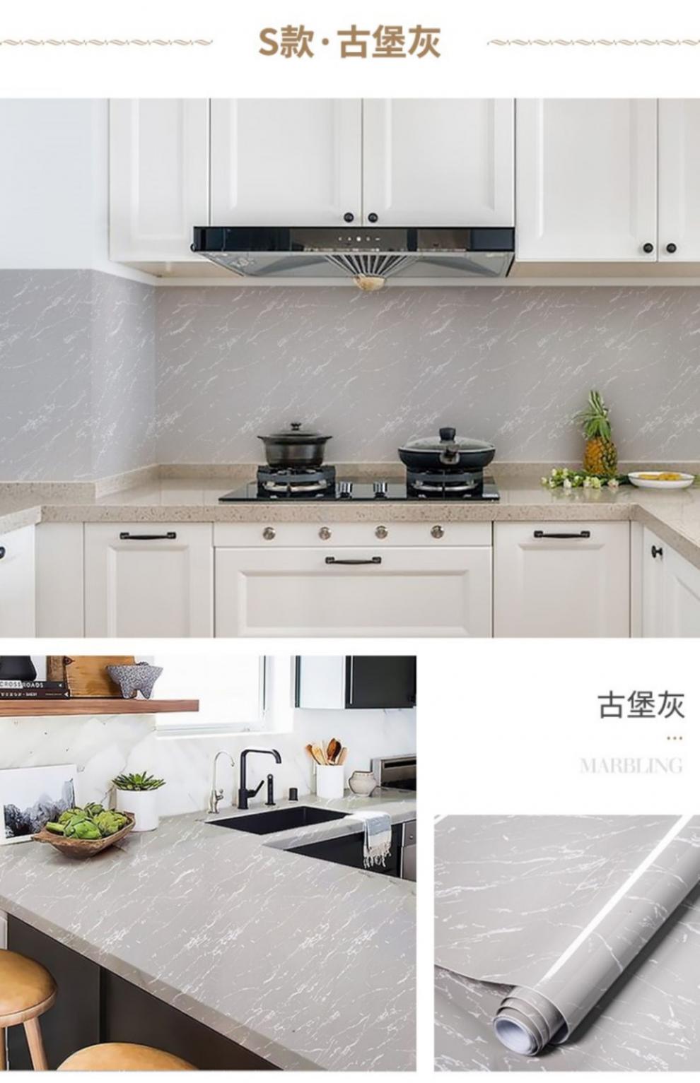 涧冰空调管道遮挡装饰包天燃气下水管道的遮挡装饰暖煤气美化贴纸空调