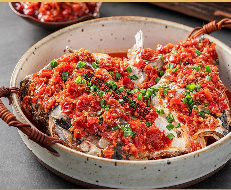 剁椒酱鱼头辣椒酱120g即食香辣拌饭酱拌面酱下饭菜蒸鱼头 剁椒酱120g
