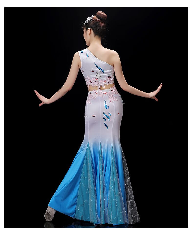 西双版纳傣族服装女舞蹈演出服女云南孔雀舞艺考套装包臀鱼尾裙蓝色xs