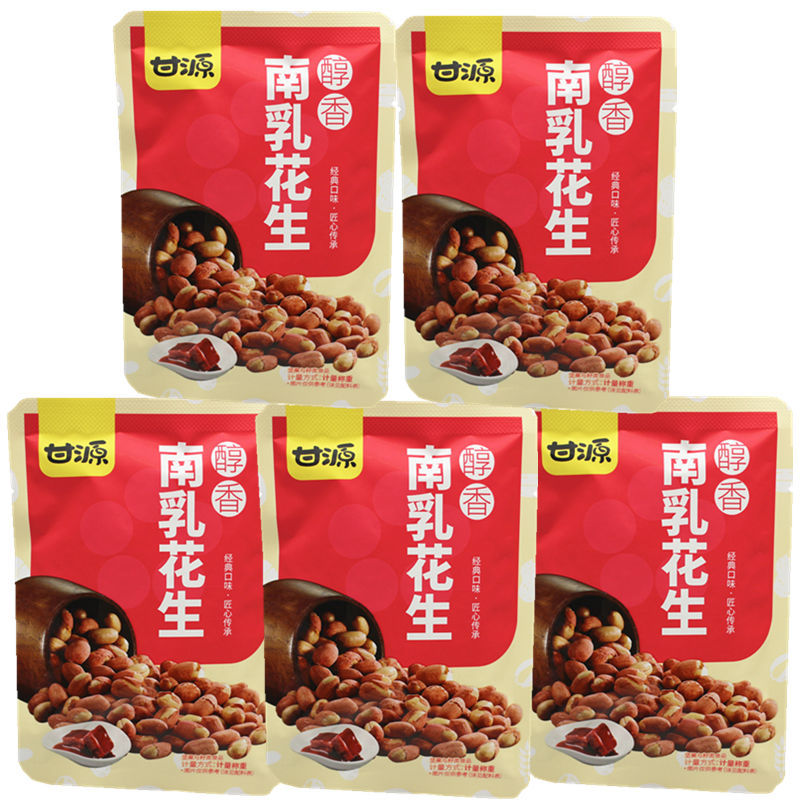 甘源醇香南乳花生严选花生米坚果零食休闲特产经典口味匠心传承昌隆