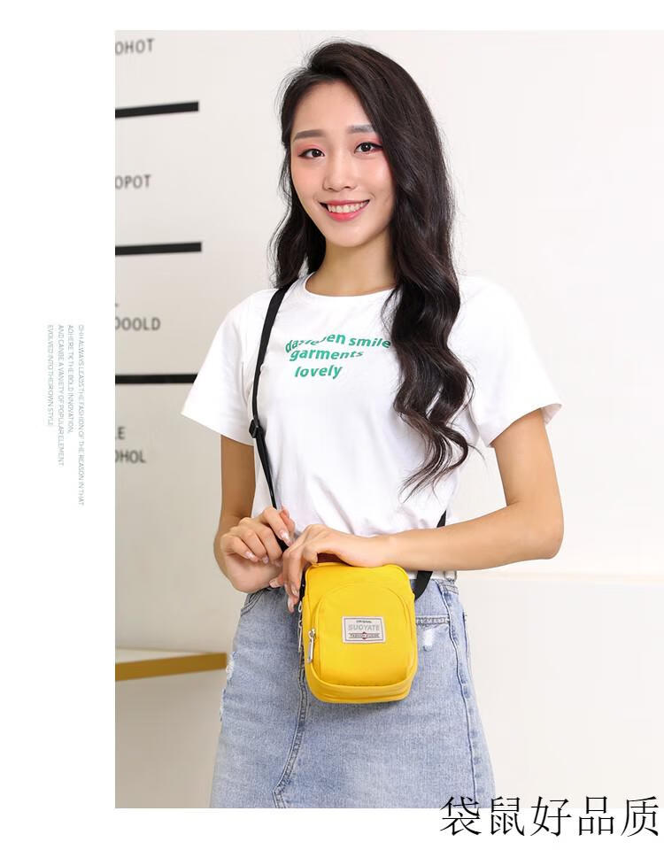 酷奇袋鼠女士迷你小斜挎包女ins潮女士小挎包简约轻便挂包手机包休闲