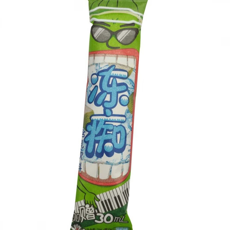 22年旺旺冻痴冰淇淋85ml/支旺仔味多口味混合夏天解暑零食香津驿站