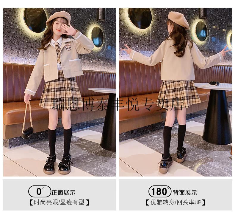 jk制服儿童女童春装连衣裙套装2022新款儿童网红洋气学院风春秋款制服