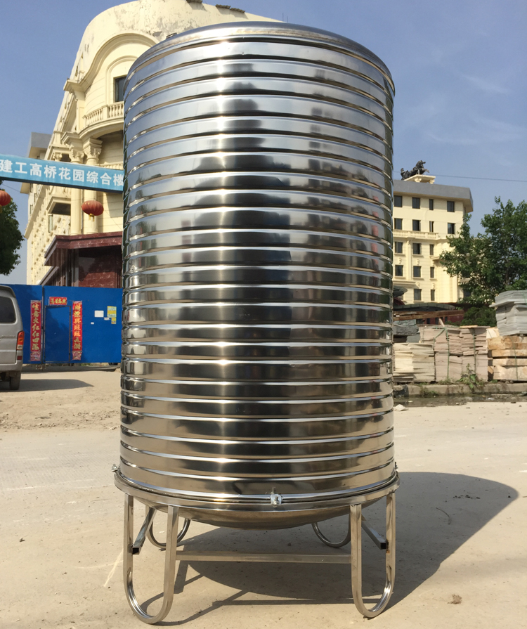 不锈钢储水罐脚架支架水塔立式屋顶支架脚架蓄水罐水桶支撑脚架内径