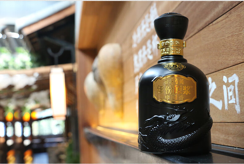 古井贡酒年份原浆浓香型白酒50度500ml古7整箱装