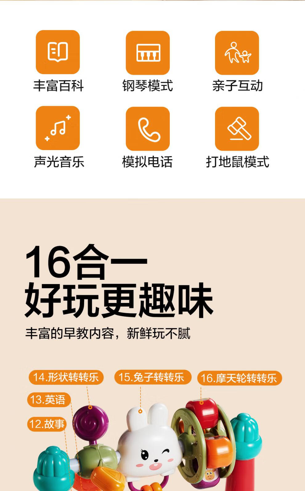 0ff47b679e1919e5.jpg