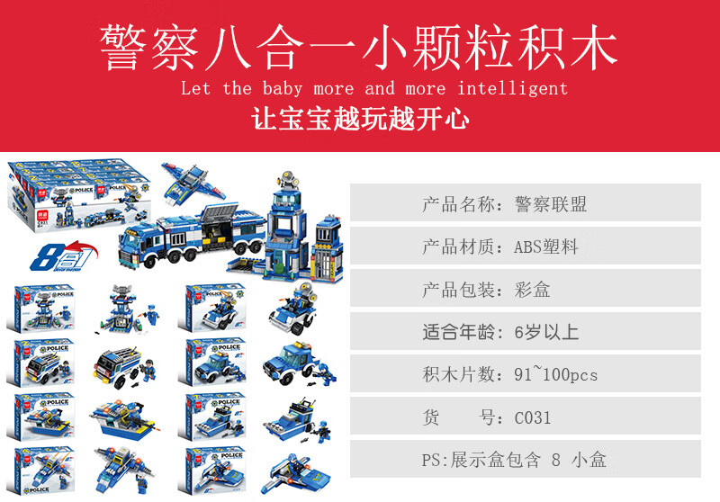 全图_02.jpg