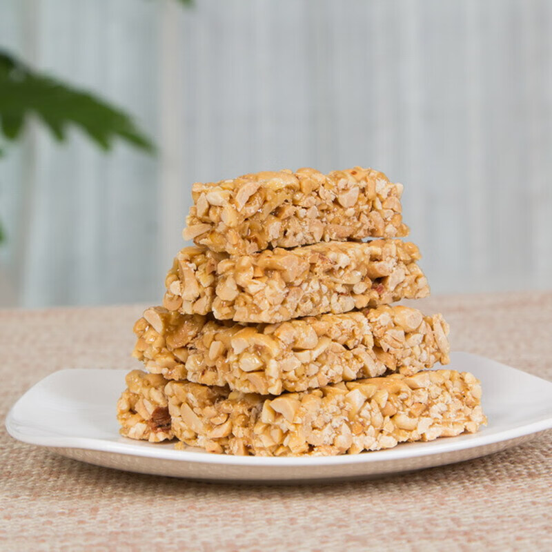花生酥糖花生糖果仁黑芝麻酥糕点酥心糖手工四川零食特色特产200g多仁