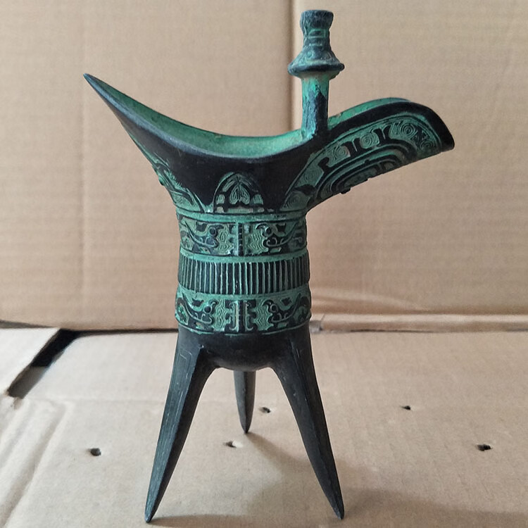 小米(m i)米家通用酒樽 父辛爵仿古青铜器酒杯摆件酒樽古代杯三足杯