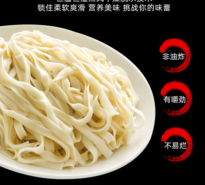 顾大嫂拌面条袋装整箱非油炸红油炸酱拌面速食方便泡面宿舍宵夜两种