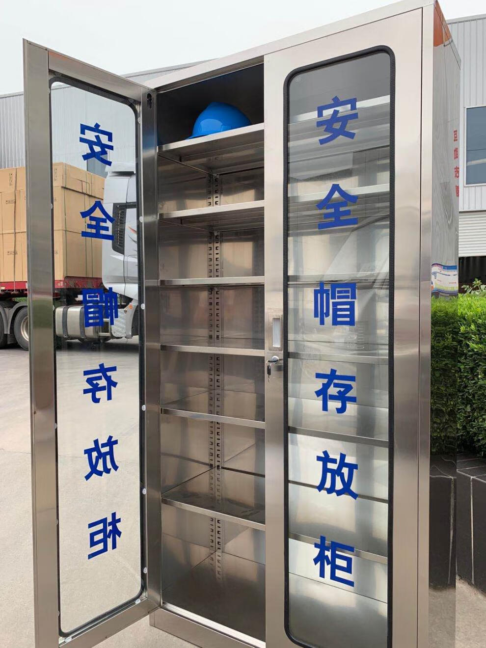 金超得安全帽柜工地车间安全帽存放柜架安全帽摆放柜不锈钢安全帽工具