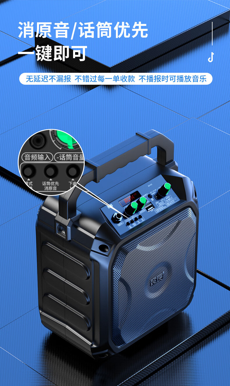 jbl 广场舞音响户外音箱k歌手提便携式小型低音炮大音量无线蓝牙移动