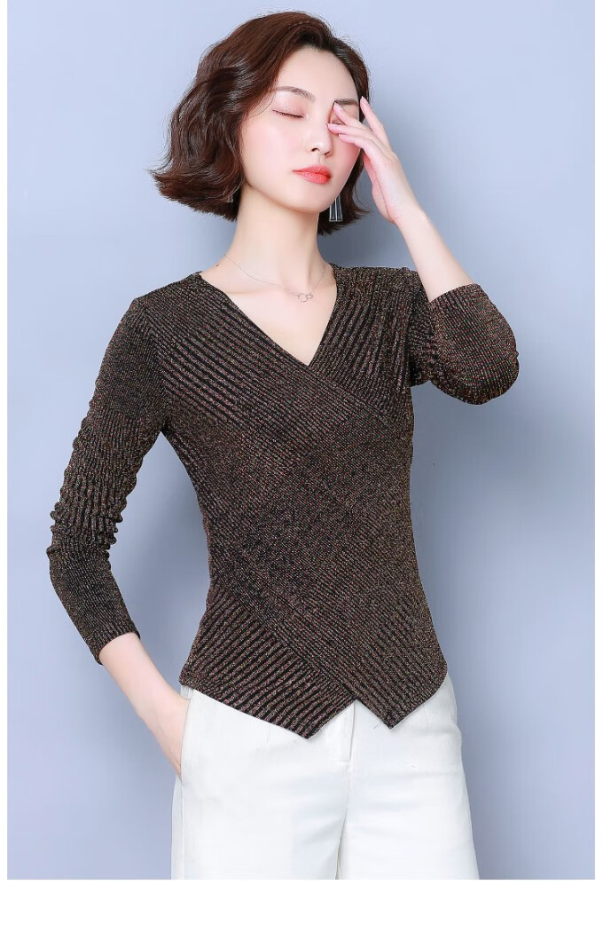 秦菲 初秋冬2020新款女潮长袖t恤内搭时尚洋气轻熟韩版上衣百搭打底衫