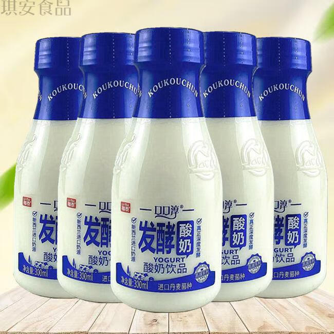 椰泰口口淳发酵酸奶280ml12瓶装原味红枣味发酵酸奶饮品早餐奶整箱12