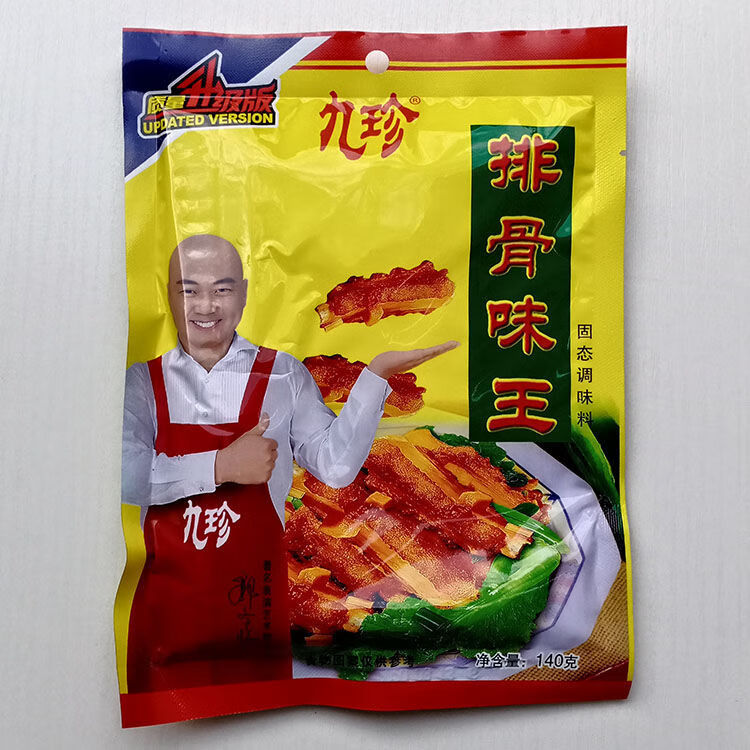 九珍排骨味王排骨精调味料九珍排骨味王排骨精排骨粉调味料140g140g