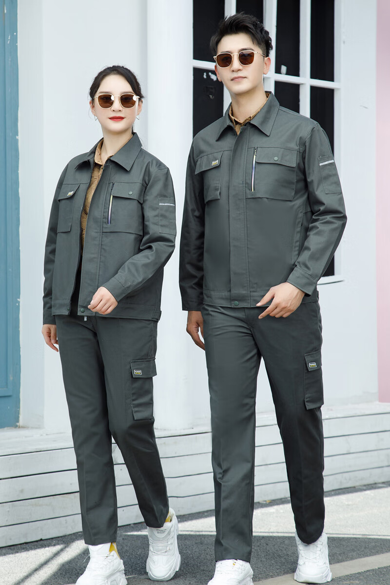 梵牧罗常规工作服套装长袖定制大口袋工厂车间工人耐磨劳保服秋冬家具