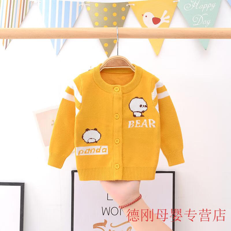 c1a54229530199f3.jpg