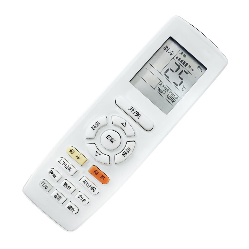 适用于格力空调遥控器yap0f03e享款q迪q畅冷静宝壁挂机吸顶机通用定制