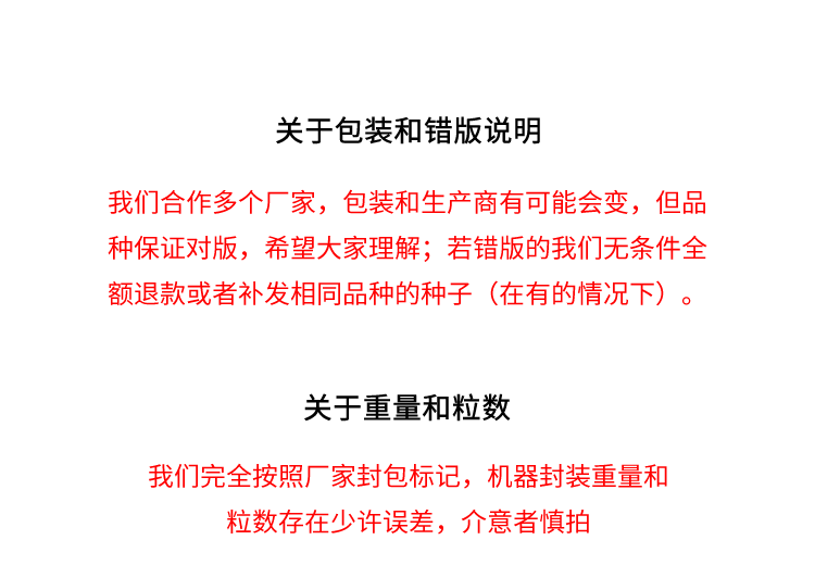 c2dc2e0417179460.png