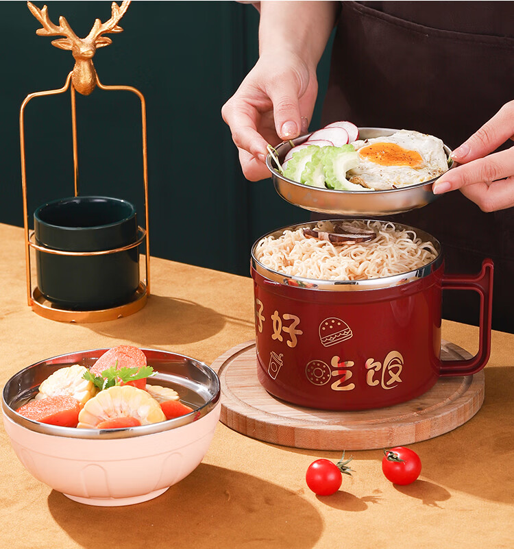 快餐保温双层饭餐泡面学生上班族便当饭成人饭缸柠檬黄好好吃饭送餐具