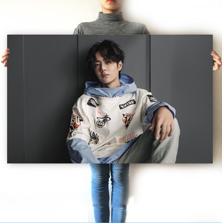 王一博周边海报定制uniq王一博海报周边定制宿舍大墙纸贴纸写真卧室