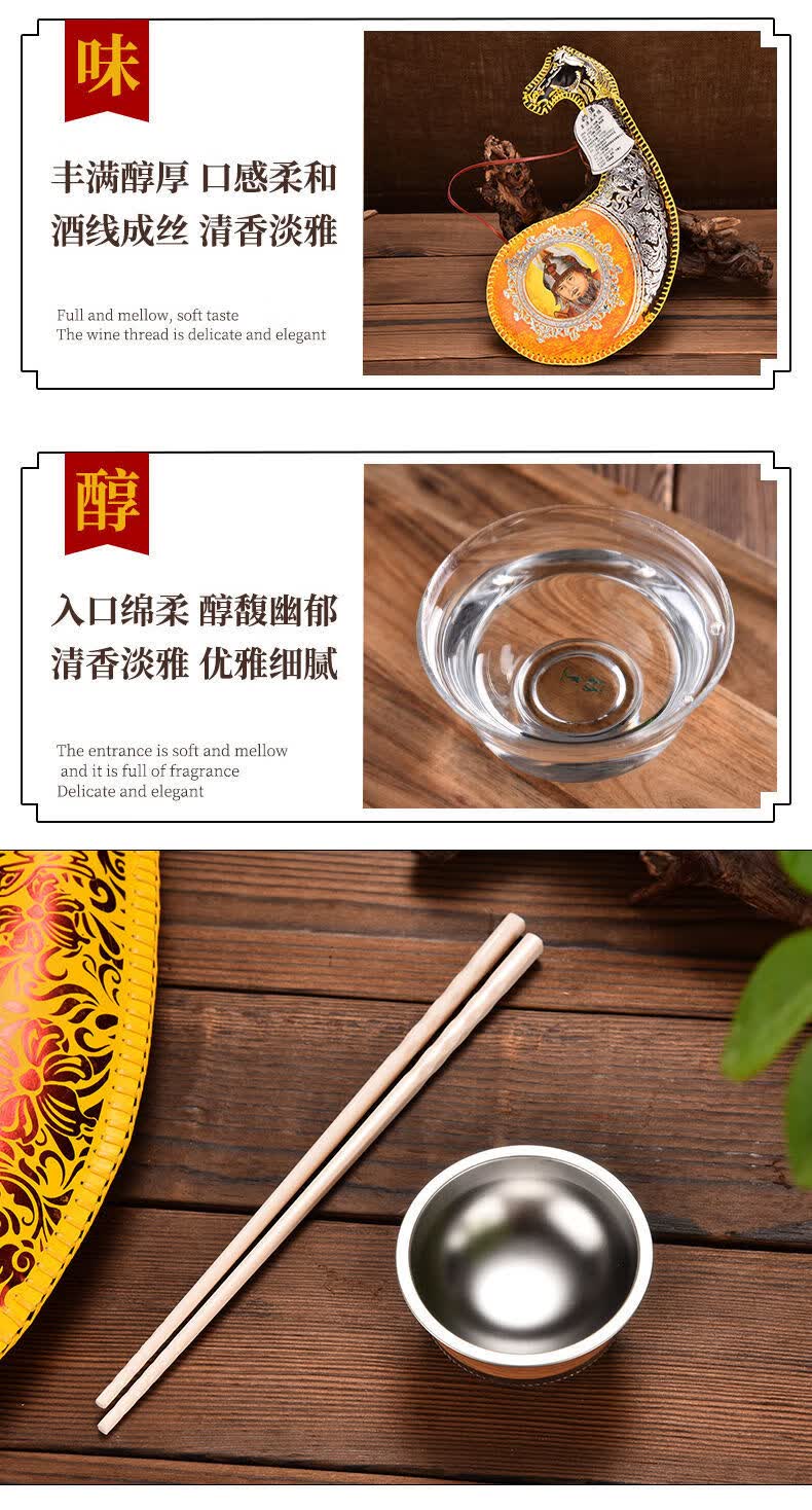 5折 【三斤皮壶】内蒙特产 马奶酒皮壶酒奶酒 38度1500ml工艺品 八骏