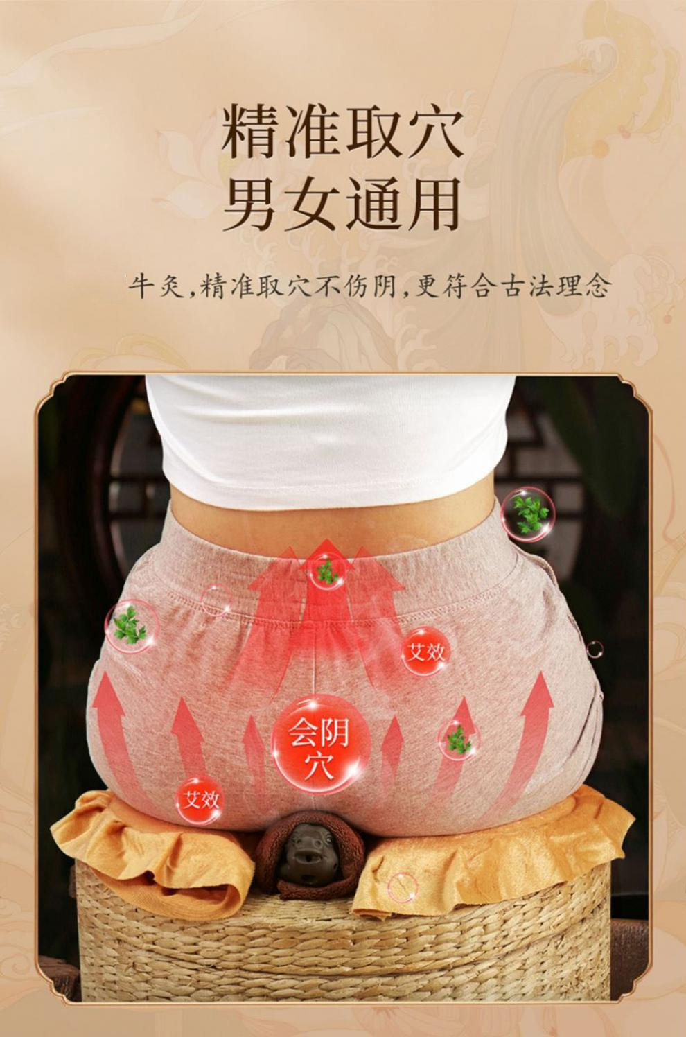 灸仪器座灸灸具穴坐灸养生私处艾灸阴灸紫砂会阴灸福牛灸升级加大孔