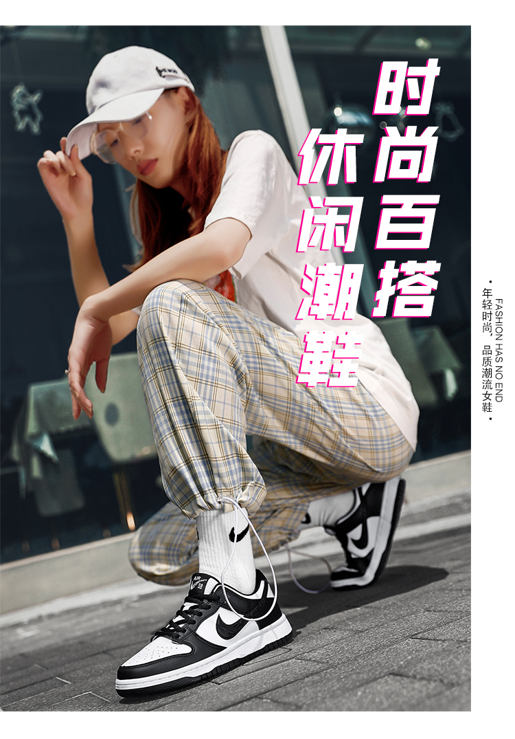 莆田aj女鞋官网dunk黑白熊猫影子灰low低帮空军一号男板鞋 dunk黑白