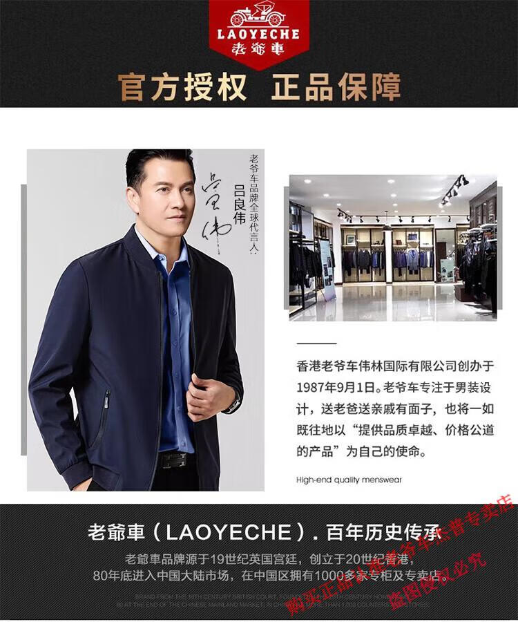 fa1ed8c9418883bb.jpg