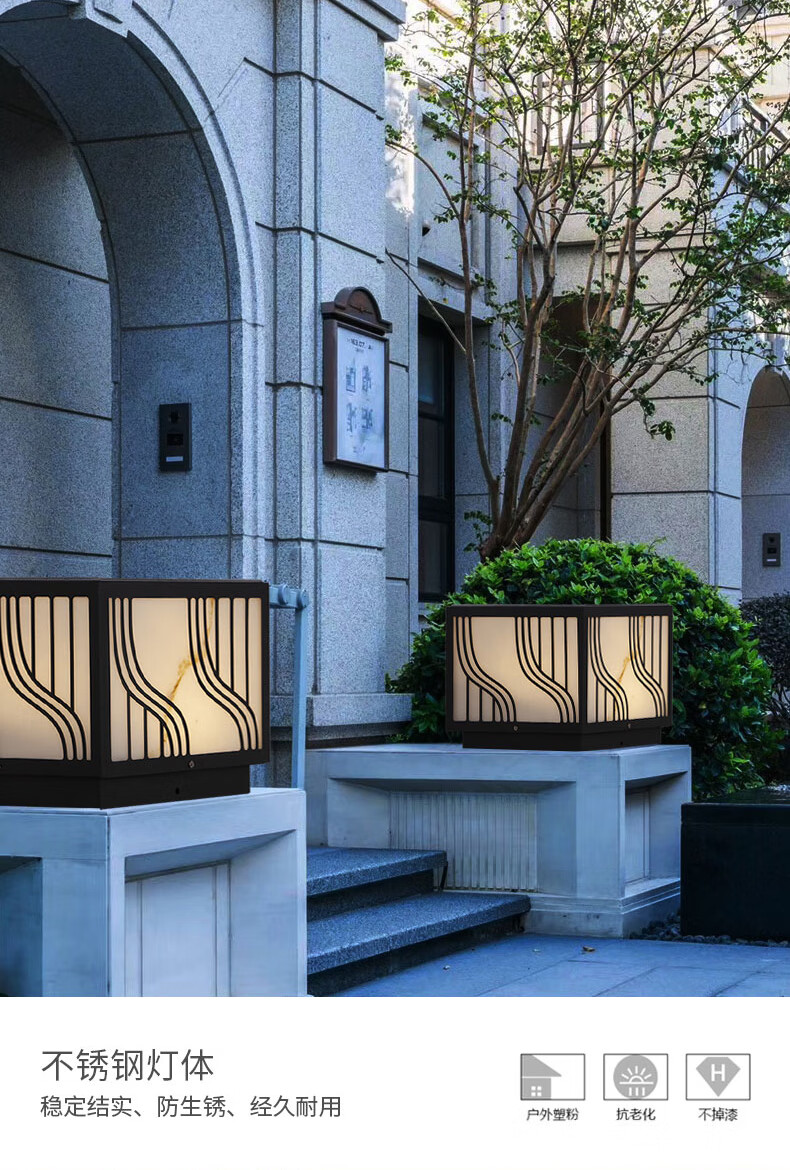 晚晚太阳能户外灯一体农村大门口灯露天中式矮柱子装饰灯别墅罗马柱灯