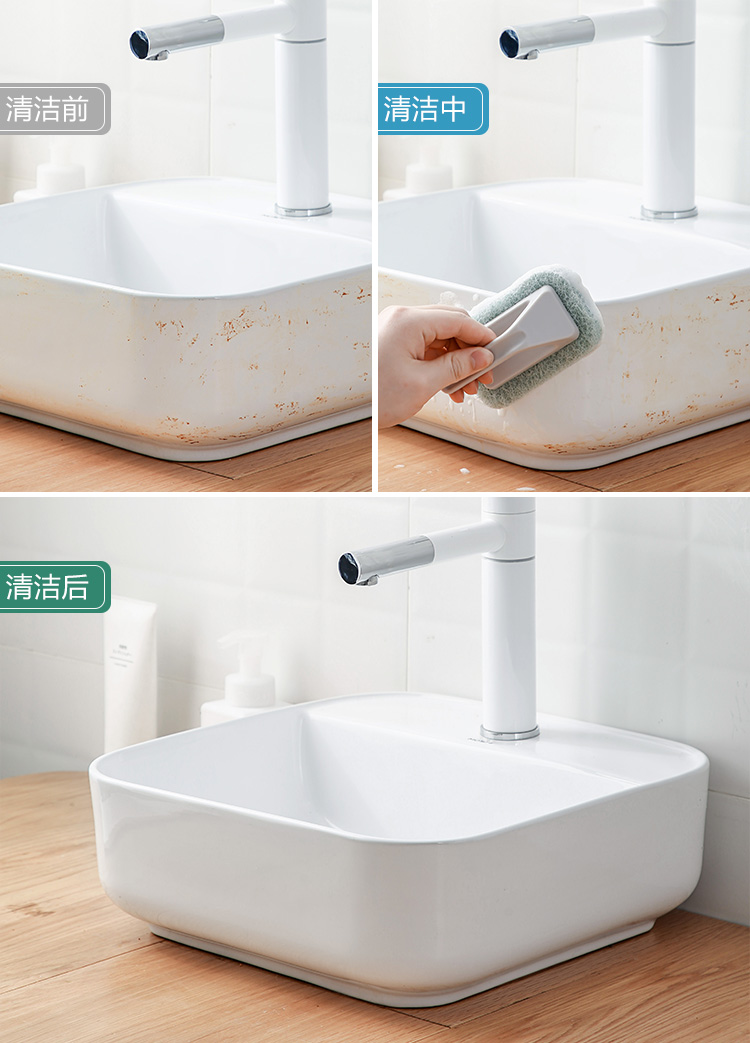 带手柄浴缸刷浴室瓷砖刷厨房去污刷子洗锅清洁刷魔力海绵擦紫幽蓝水垢