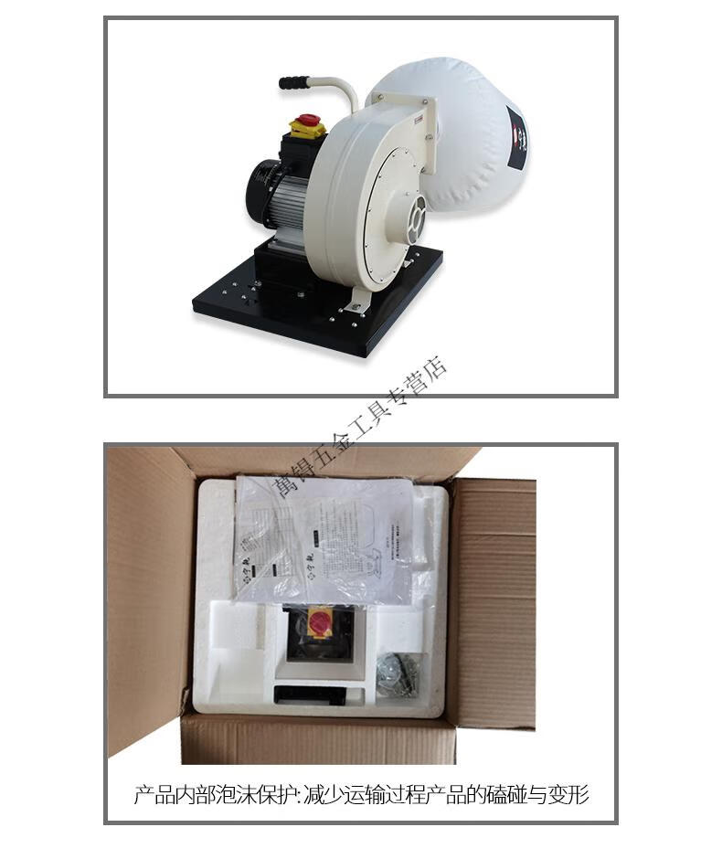吸尘器工业用集尘器 小型木工布袋除尘器粉尘雕刻机工地设备风机 jdc
