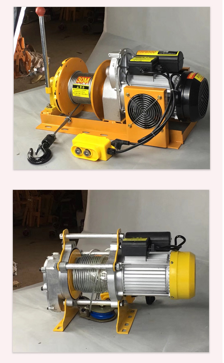 卷扬机电动葫芦电动吊机220v家用吊机钢丝绳电葫芦小型升降提升机 500
