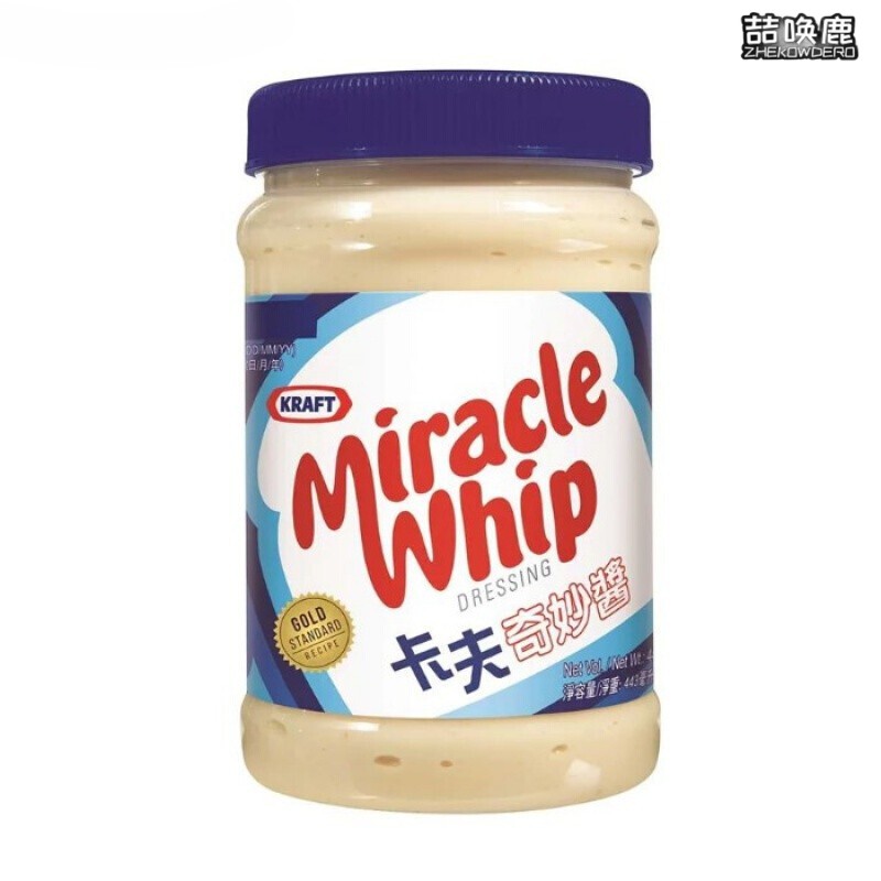 卡夫奇妙酱887ml路里白汁西式甜品调味酱奇妙酱443毫升