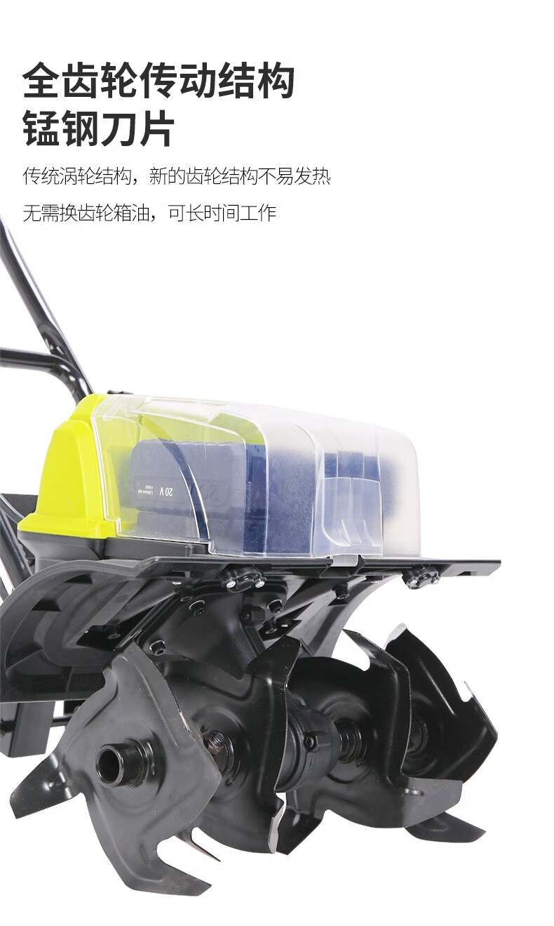 电动松土机微耕机翻地小型犁地机家用翻土神器挖地果园耕地机农用1500