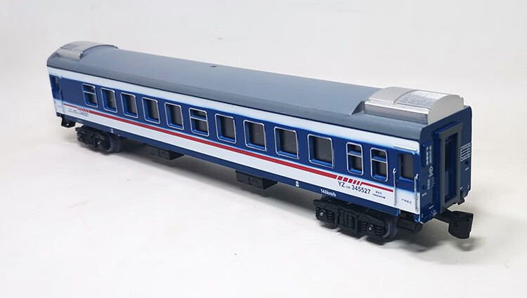 火车模型轨道儿童电动玩具中国25绿红蓝白皮客车厢男孩玩具 精致金温