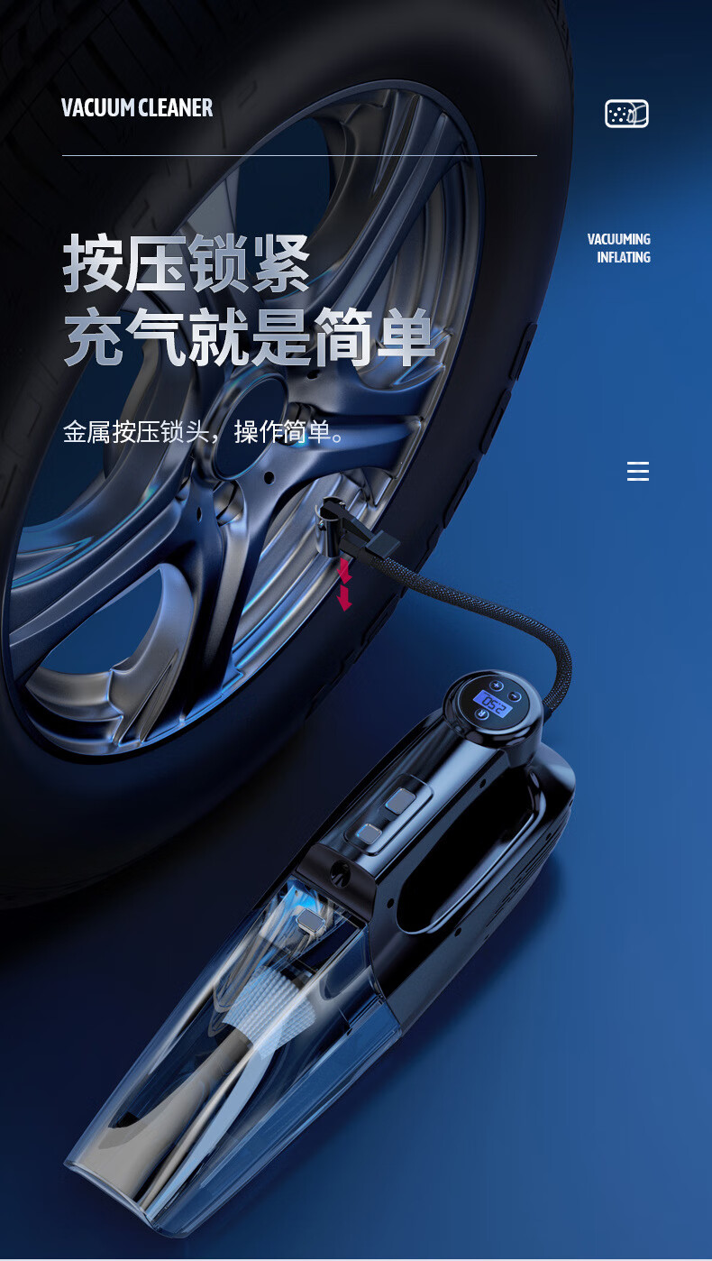 适用别克昂科拉昂科威昂科旗车载吸尘器无线充电充气泵汽车内用大功率