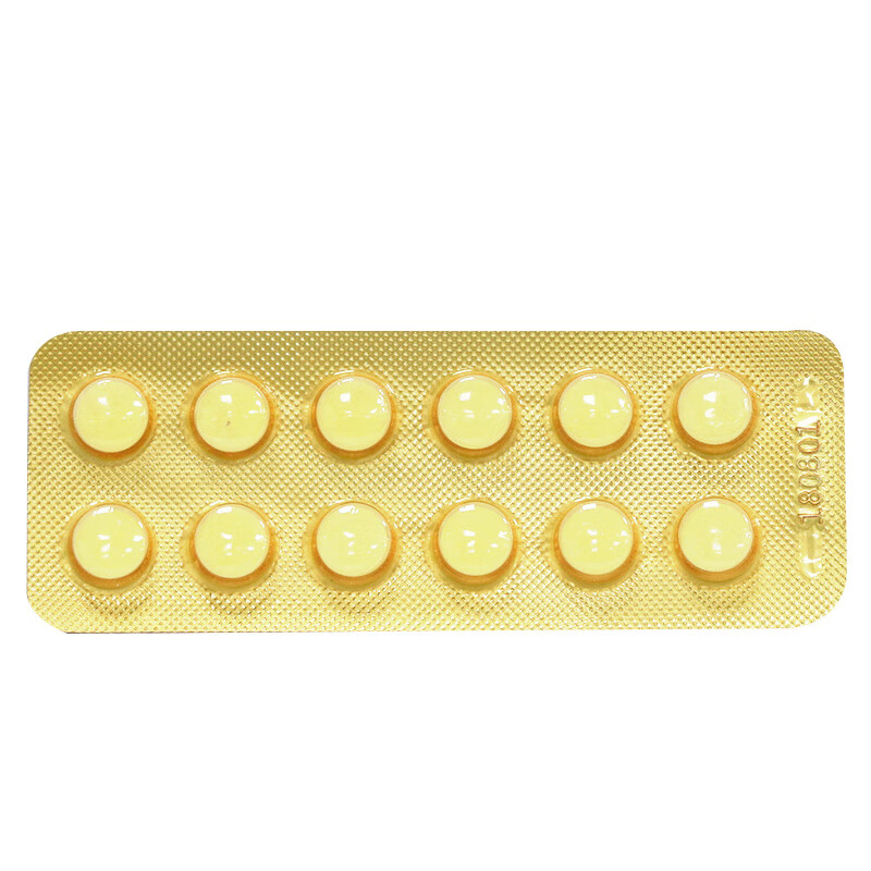 瑞香 利巴韋林含片 20mg*24片/盒 皰疹病毒 標準裝【圖片 價格 品牌