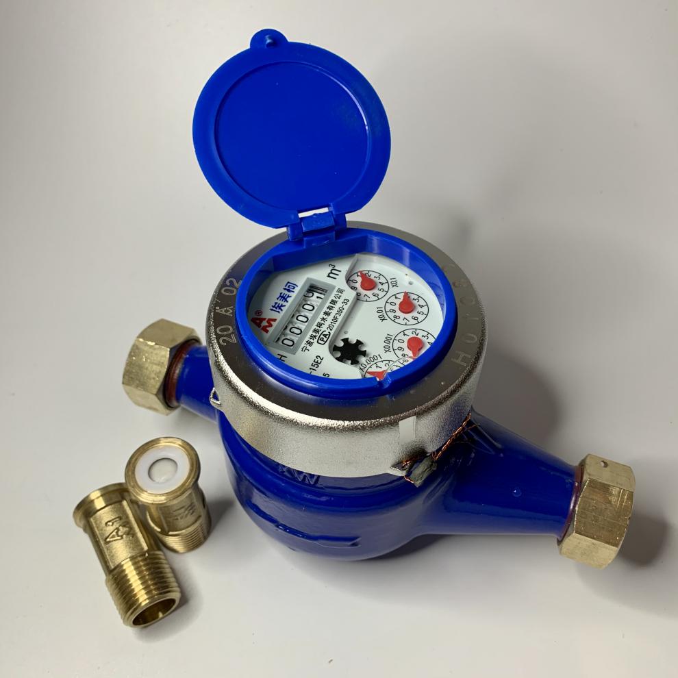 宁波水表lxsy-15e2高灵敏滴水表家用出租屋自来水表am4分 dn20-6分