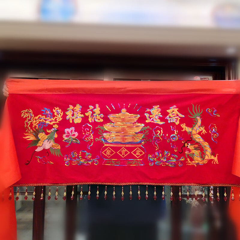 财运来结婚 乔迁 上梁横幅绒布大门装饰红布绣花龙凤横批横联加厚款