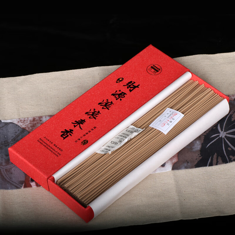 2022新款象藏香古城珍品纯檀香檀香象藏香家用室内有求必应供佛香线香