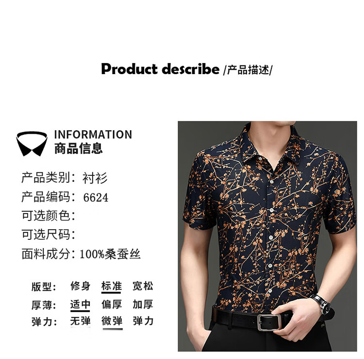 0e9b3585fa2512cd.jpg