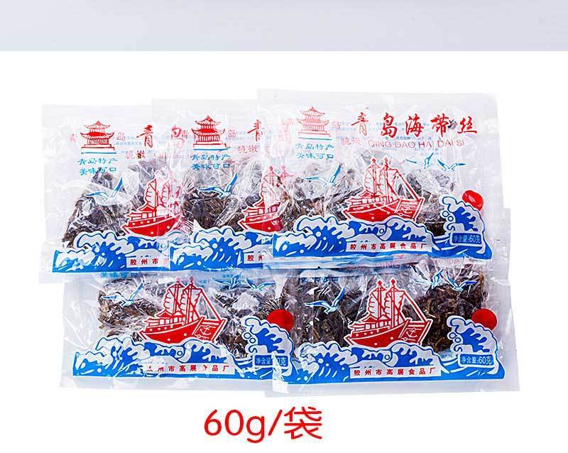 青島海帶絲特產幹海帶絲兒時味道小吃開袋即食泡水做湯60g80g袋十袋