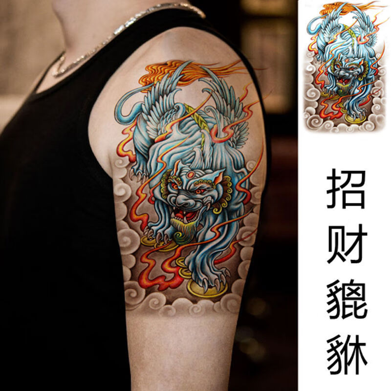 喻小熊纹身贴花臂刹车印防水纹身贴传统般若艺男女逼真花臂小腿手臂