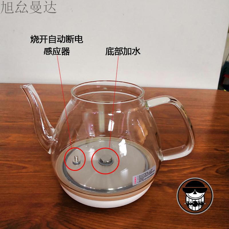 茶盘配件底部上水全自动电热水壶底座茶炉茶台泉涌式玻璃壶烧水壶半