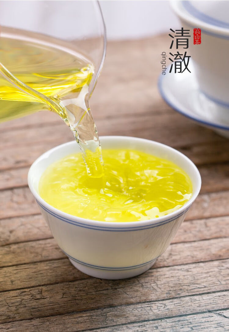 正宗铁观音茶叶高山新茶叶乌龙茶清香型铁观音罐装送礼特香铁观音两罐