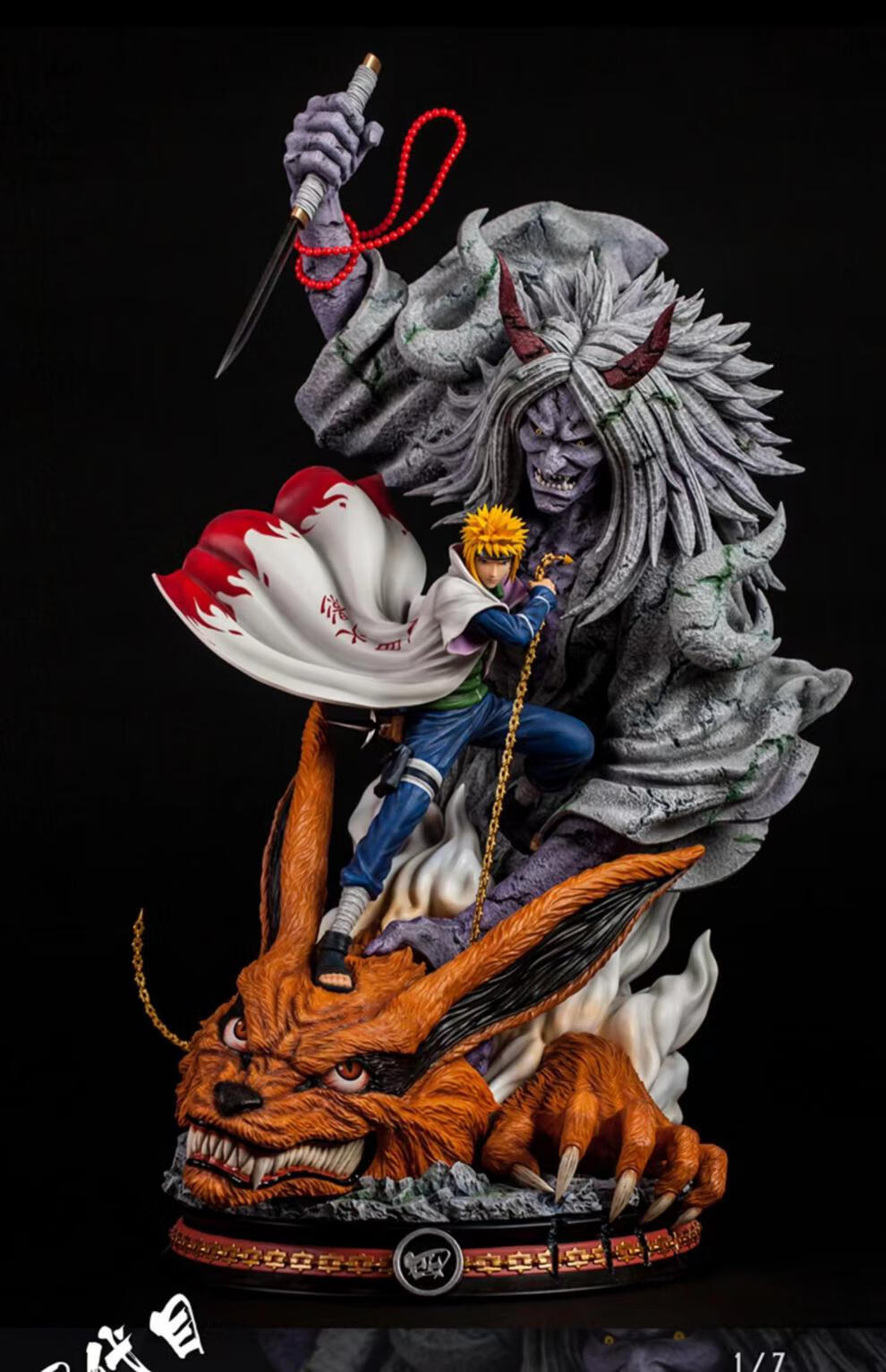 宜乐舒艾米cs四代水门火影忍者日版模型雕像gk现货1680运费统一到付